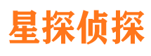 周口寻人公司